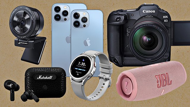 New Gadgets